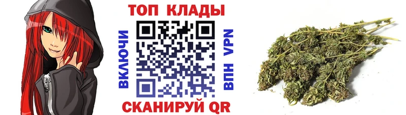 Магазин наркотиков Грязовец Alpha PVP  COCAIN  Амфетамин  Каннабис  Меф мяу мяу 