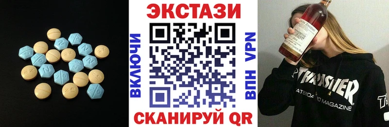 Экстази Philipp Plein  Грязовец 