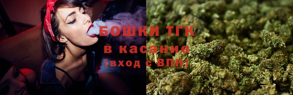 а пвп мука Алексеевка
