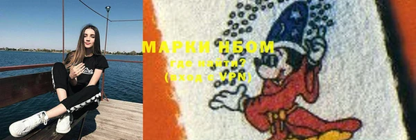 а пвп мука Алексеевка