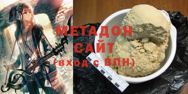 таблы Алексин