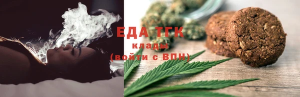 ГАЛЛЮЦИНОГЕННЫЕ ГРИБЫ Алзамай