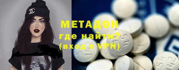 таблы Алексин