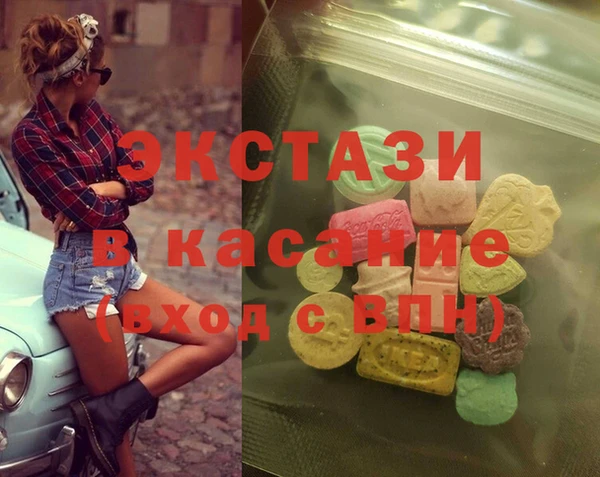 таблы Алексин