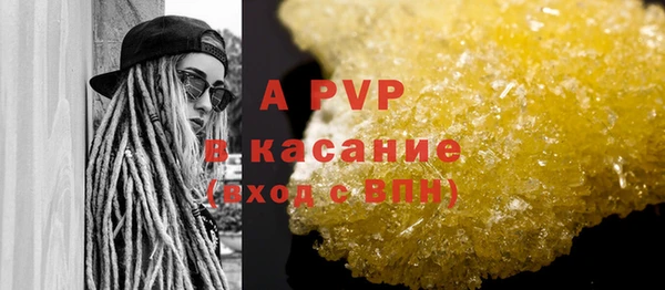 таблы Алексин