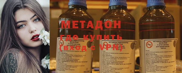 таблы Алексин
